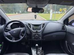 HYUNDAI - HB20 - 2014/2015 - Branca - R$ 54.800,00
