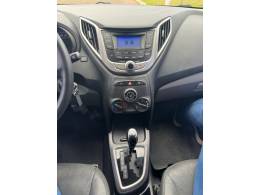 HYUNDAI - HB20 - 2014/2015 - Branca - R$ 54.800,00